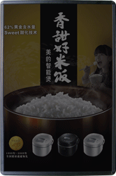 Mới thời trang A1 LED Dynamic hộp đèn