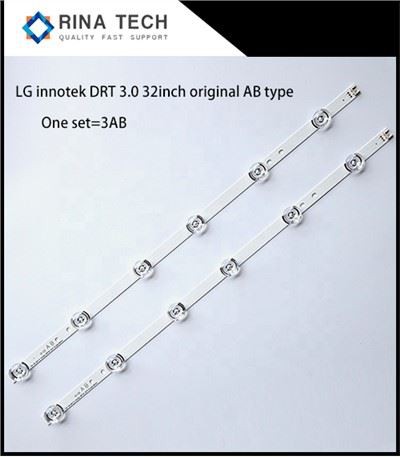 LG Innotek 32inch Backlit led gốc